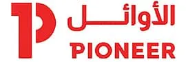 شعار شركة الأوائل الرائدة