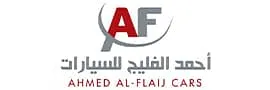 شعار شركة احمد عبدالعزيز الفليج - الشفا