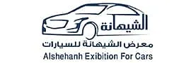 شعار معرض الشيهانة للسيارات
