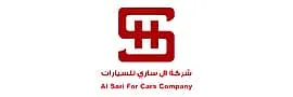شعار معرض الساري فرع الشفا