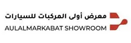 شعار معرض أولى المركبات للسيارات