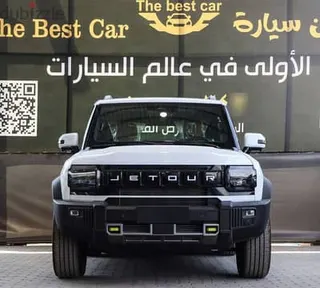 جيتور T2 2025 — Dubizzle Saudi