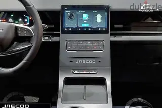 شيري Jaecoo 5 2026