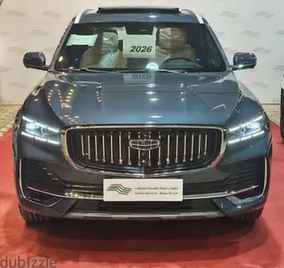 جيلي مونجارو 2026