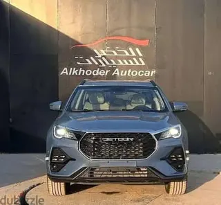 جيتور X70 2026 — Dubizzle Saudi