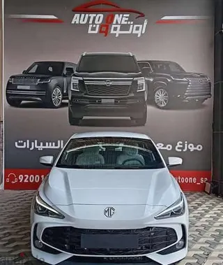MG 3 2025
