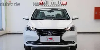 شانجان السفين 2026 — Dubizzle Saudi