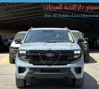 Ford Expedition 2025