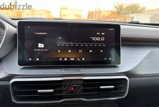 جيلي كولراي 2020