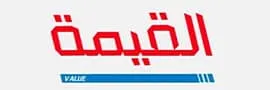 شعار شركة القيمة للسيارات فرع القادسية 2