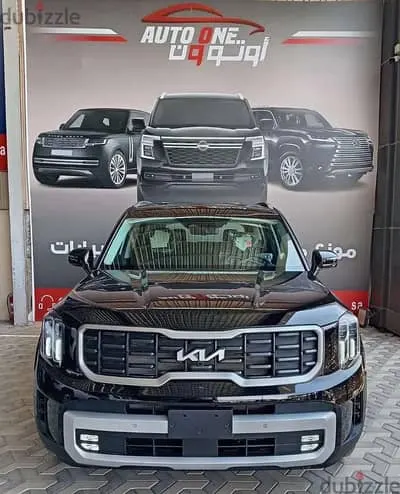 Kia Telluride 2024