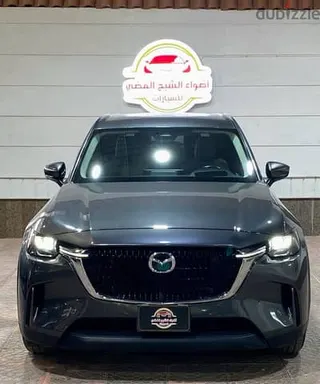 مازدا CX 9 2024 — Dubizzle Saudi