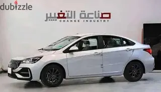 شيري Arrizo 5 2026 — Dubizzle Saudi