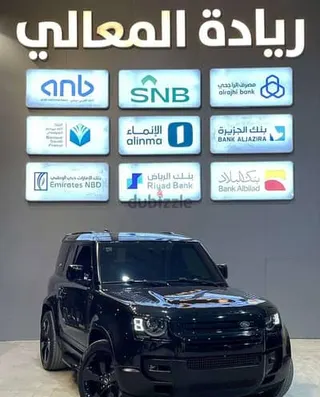Land Rover Range Rover 2022 — Dubizzle Saudi