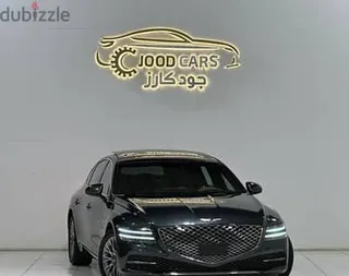 جينيسيس G80 2023 — Dubizzle Saudi