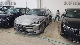 شانجان ايدو 2026