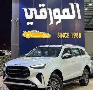 Isuzu Mu X 2026