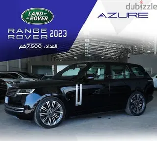 لاند روفر Range Rover Autobiography 2023