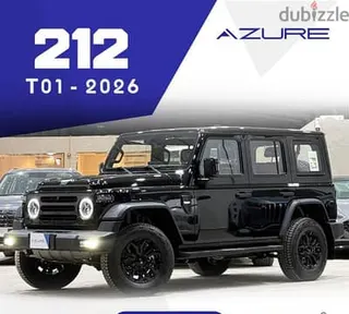 BAIC Other 2026