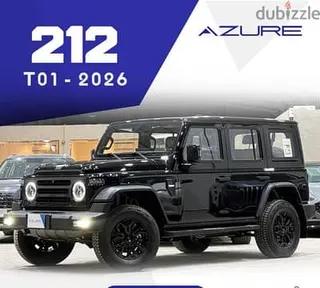 BAIC Other 2026