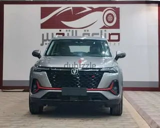 Changan Cs 35 Plus 2026