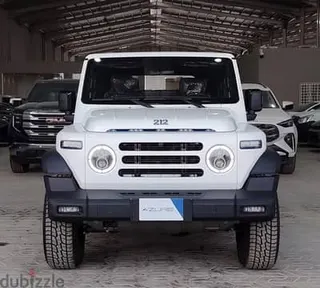 BAIC Other 2026