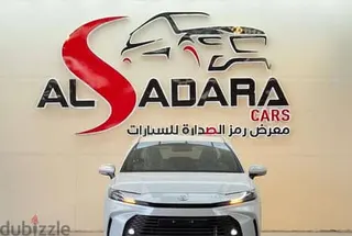 Toyota Camry 2026