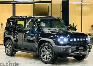 جيتور T2 2026