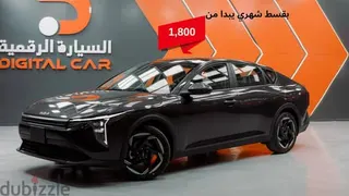 كيا K4 2026