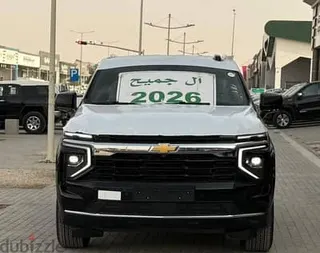شيفروليه تاهو 2026