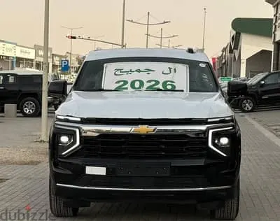 Chevrolet Tahoe 2026