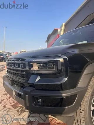 جيتور G700 2026
