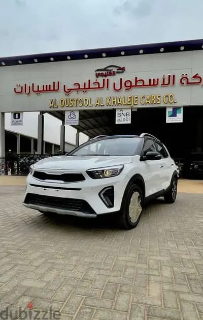 Kia Other 2025