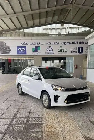 كيا بيجاس 2026