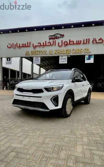Kia KX1 2025
