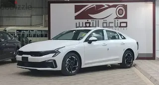 كيا K5 2026