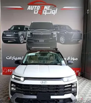 Hyundai Grand Creta 2025