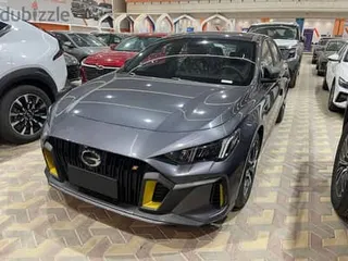 جي أيه سي Empow 2026