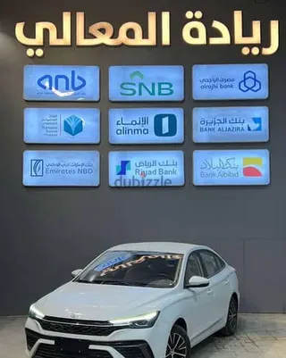 إم جي 5 2025