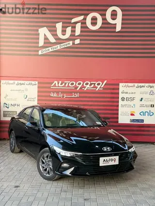 هيونداي النترا 2026