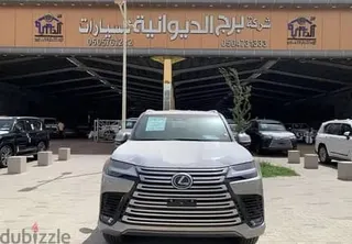 لكزس LX 600 2026
