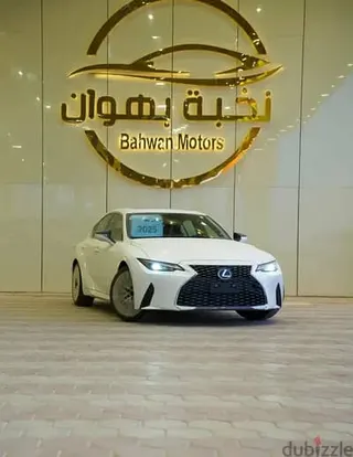 لكزس IS 350 2025