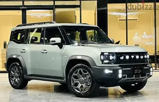 جيتور T2 2026
