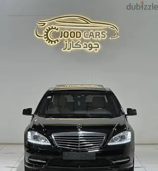 مرسيدس بنز S Class 2011