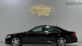 Mercedes-Benz S Class 2011