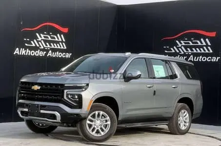 Chevrolet Tahoe 2026