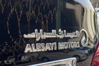 ميتسوبيشي Attrage 2020