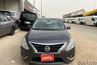 نيسان صني 2023