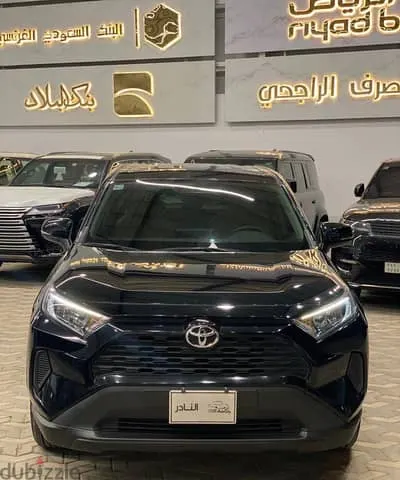 Toyota RAV4 2023