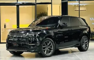 Rover Other 2023